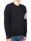 4 Bar Armband Classic Merino Wool Knit Top Navy - THOM BROWNE - BALAAN 4