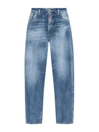 Light Vintage Wash Boston Jeans Blue - DSQUARED2 - BALAAN 2