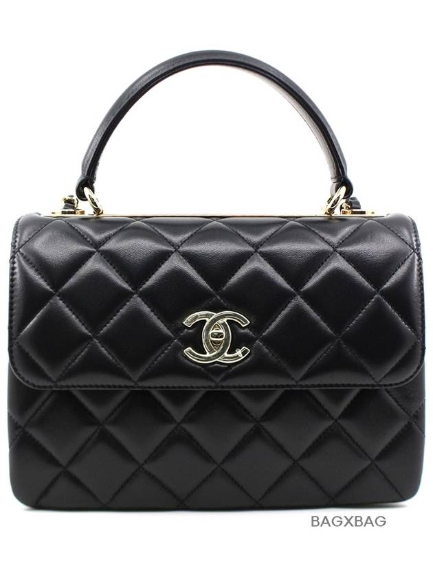 CH Trendy CC Small Black Gold CH42BG058 - CHANEL - BALAAN 1