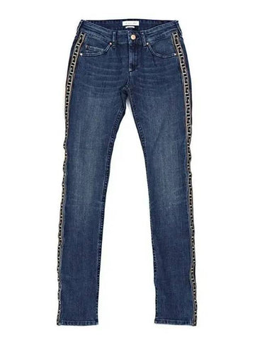 Purdy Side Line Denim Jeans - ISABEL MARANT - BALAAN.