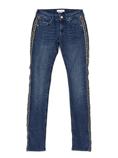 Purdy Side Line Denim Jeans - ISABEL MARANT - BALAAN 1