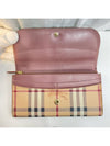 New level Haymarket check long wallet - BURBERRY - BALAAN 4