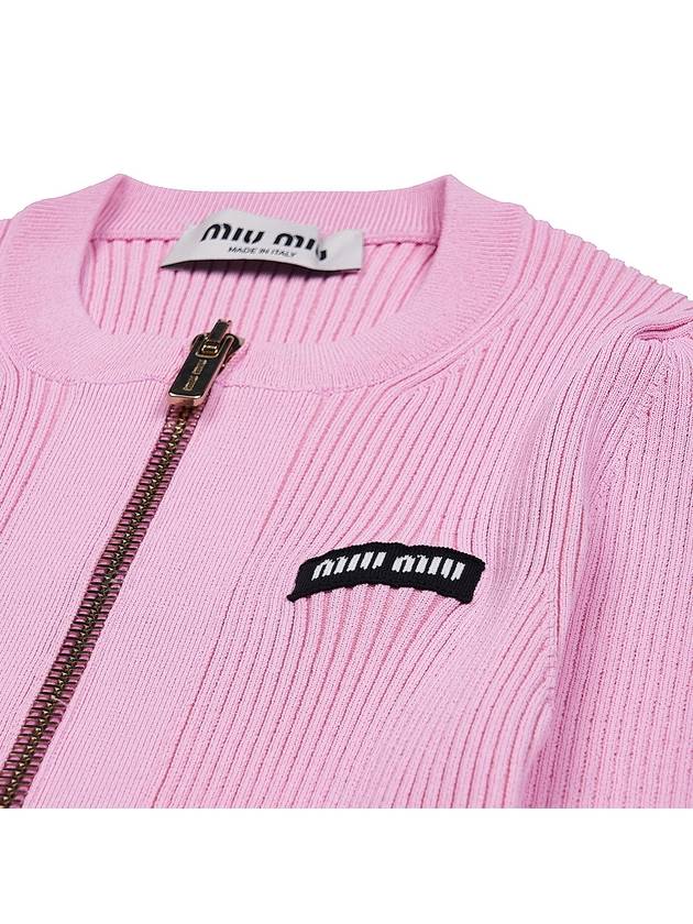 Crew Neck Zip-Up Cardigan Pink - MIU MIU - BALAAN 9