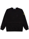 Stone Island Sweatshirt 791661320 V0029 B0440950668 - STONE ISLAND - BALAAN 1