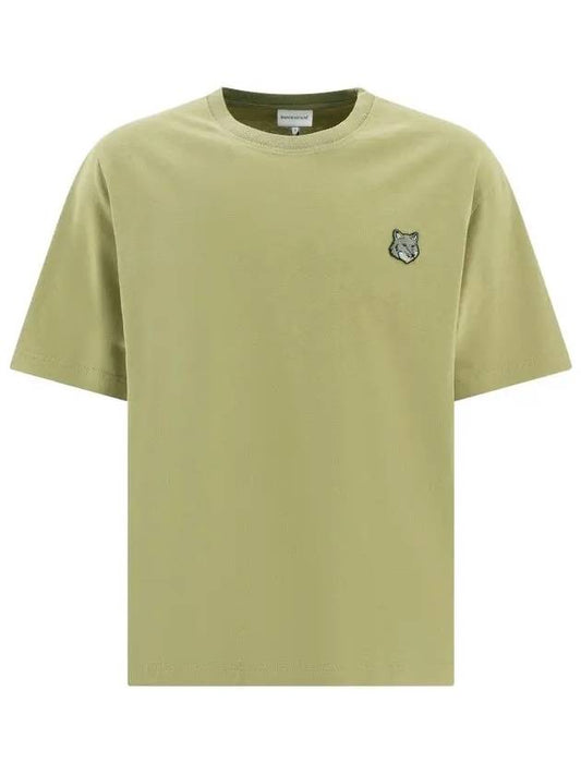 Bold Fox Head Patch Oversized Short Sleeve T-Shirt Green - MAISON KITSUNE - BALAAN 2