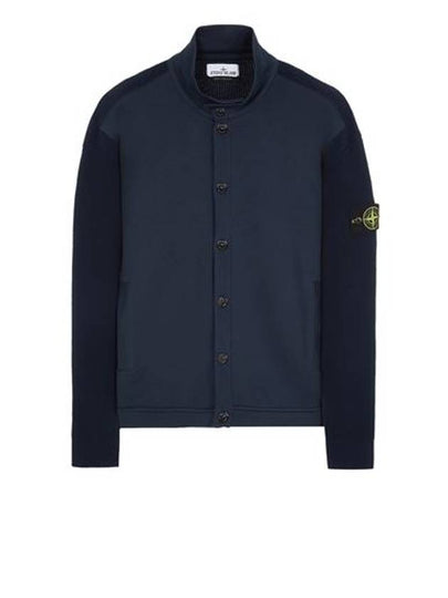 Badge Button Knit Cardigan Navy - STONE ISLAND - BALAAN 2