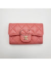 Classic flap wallet snap card pink gold AP0214 - CHANEL - BALAAN 7