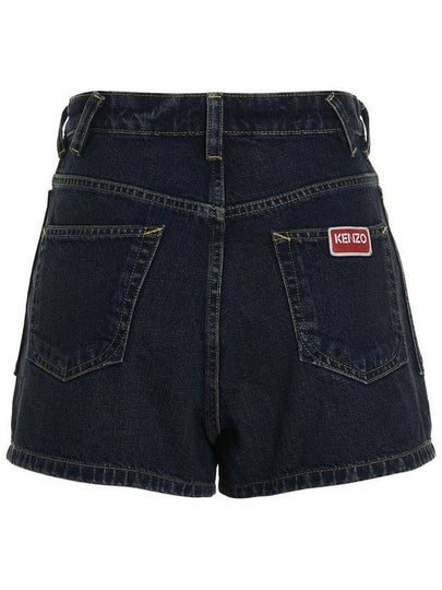 Kenzo Denim Shorts - KENZO - BALAAN 2