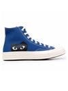 Play New Big Heart Chuck 70 High Low Top Sneakers P1 AZ K122 2 Blue - COMME DES GARCONS - BALAAN 2