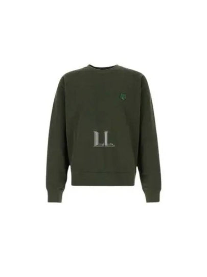 Bold Fox Head Patch Oversized Sweatshirt Green - MAISON KITSUNE - BALAAN 2