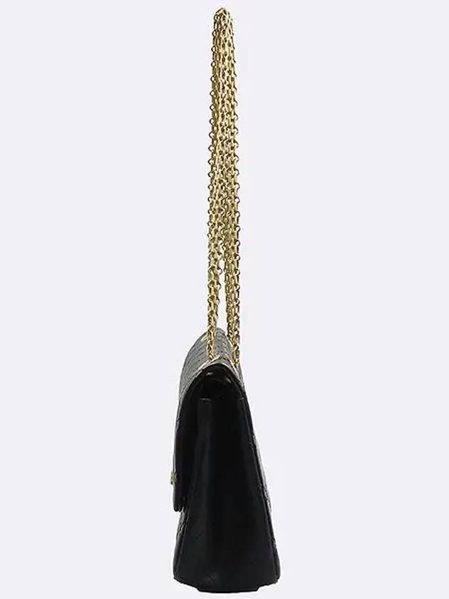 A37587 Vintage 2 55 large gold chain shoulder bag - CHANEL - BALAAN 3