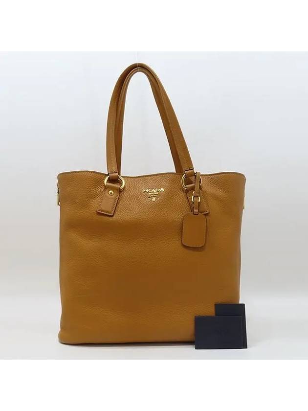 BR4372 Shoulder Bag - PRADA - BALAAN 1