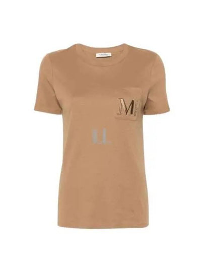 Madera Short Sleeve T-Shirt Brown - S MAX MARA - BALAAN 2