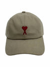 23FW Heart Logo Cap UCP006 263 - AMI - BALAAN 2