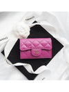 Classic snap flap card wallet caviar deep purple gold AP0214 - CHANEL - BALAAN 1