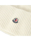 Wool Beanie White - MONCLER - BALAAN 5