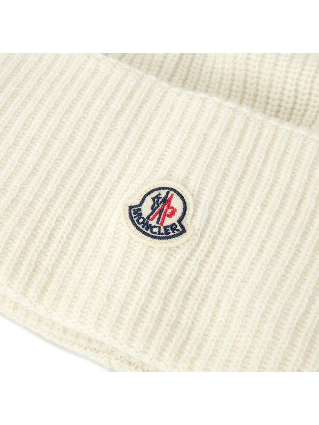 Wool Beanie White - MONCLER - BALAAN 5