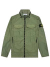 Waffen Naslan Light Watro Zip-up Jacket Olive - STONE ISLAND - BALAAN 2