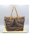 M40146 2 WAY bag - LOUIS VUITTON - BALAAN 1