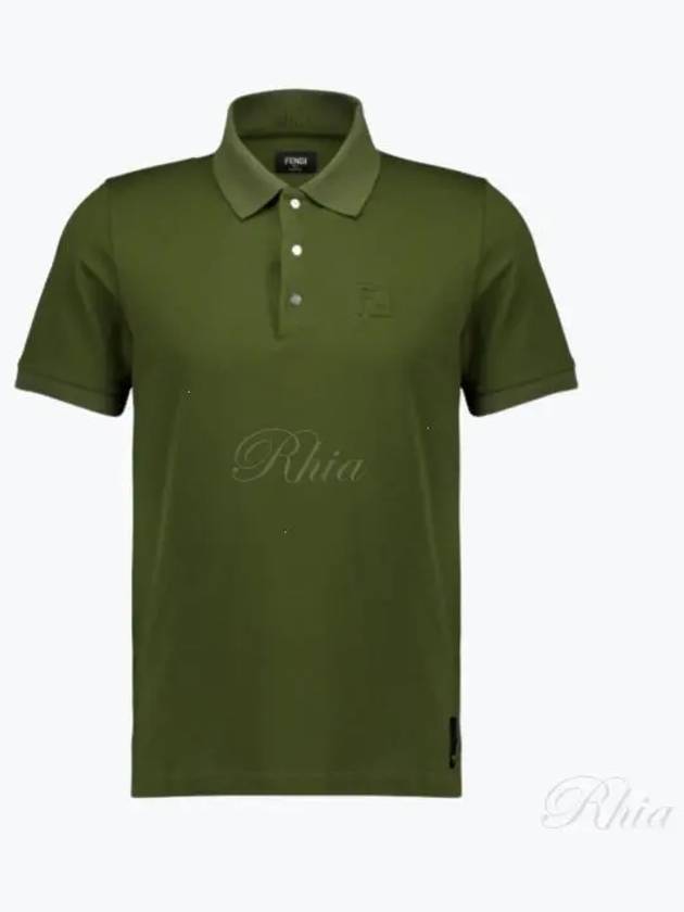 Embossed Logo Polo Shirt Green - FENDI - BALAAN 2