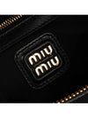 Arcadie Matelasse Nappa Leather Tote Bag Black - MIU MIU - BALAAN 9