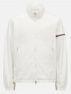 Ruinette Logo Patch Nylon Zip Up Jacket White - MONCLER - BALAAN 2