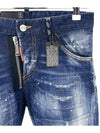 Men's Dark Reveal Wash Sexy Twist Jeans Blue - DSQUARED2 - BALAAN 3