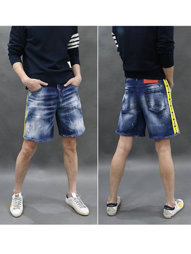 Men's Neon Logo Patch Denim Shorts Blue - DSQUARED2 - BALAAN 7