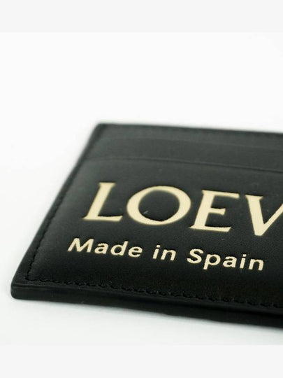 Card Wallet Logo Print Holder Black CLE0322X011100 - LOEWE - BALAAN 2