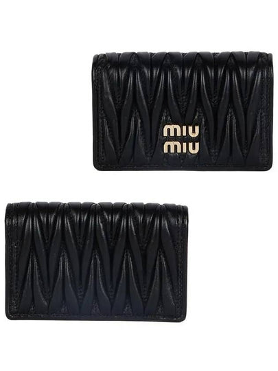 Matelasse Nappa Leather Half Wallet Black - MIU MIU - BALAAN 2