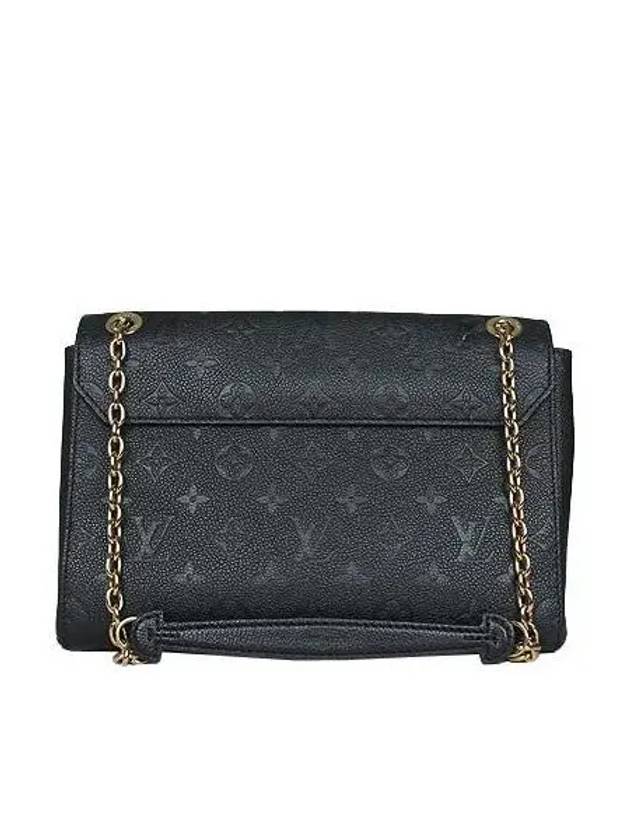 M44151 shoulder bag - LOUIS VUITTON - BALAAN 4