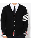 Men's Sustainable Classic Diagonal Wool Cardigan Black - THOM BROWNE - BALAAN 2