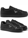 Downtown Sneakers 2EE395 3ABU F0002 - PRADA - BALAAN 1