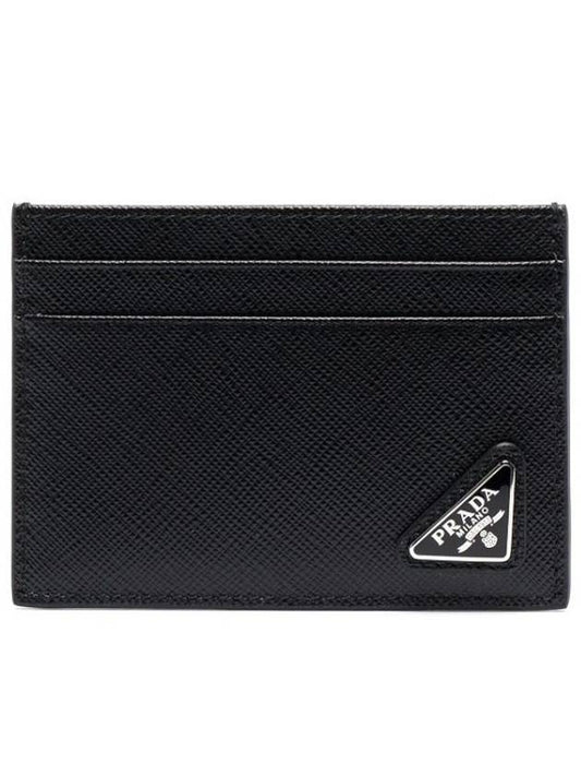 Saffiano Leather Card Holder Black - PRADA - BALAAN 2