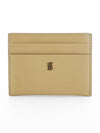 Monogram Motif Card Wallet Archive Beige - BURBERRY - BALAAN 2