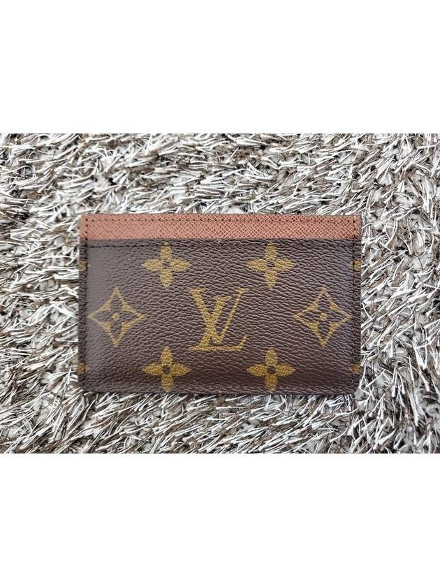 monogram card holder - LOUIS VUITTON - BALAAN 3