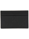 GG Supreme Rectangular Card Wallet Black - GUCCI - BALAAN 1