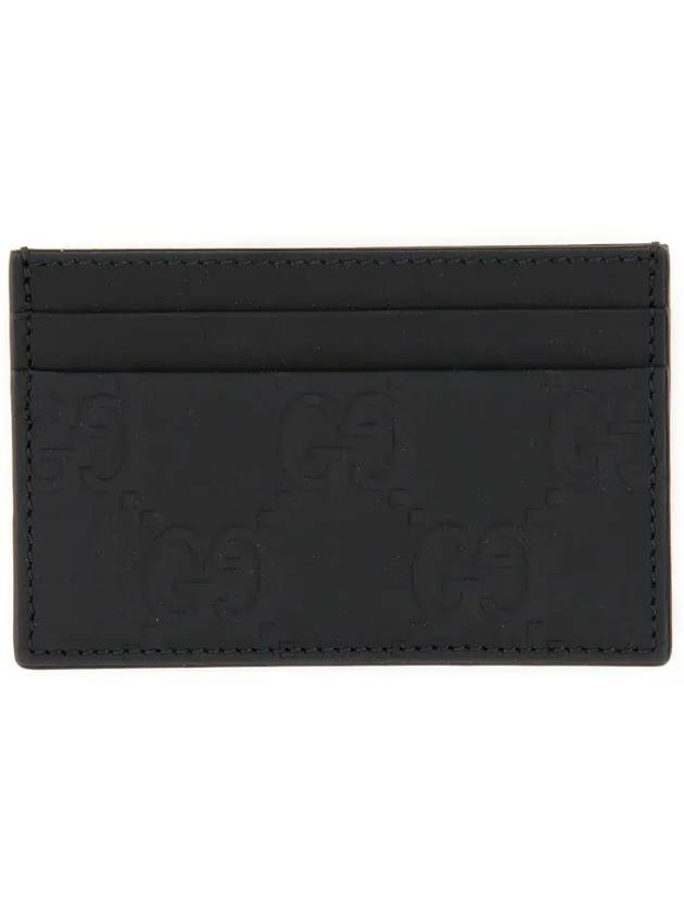 GG Supreme Rectangular Card Wallet Black - GUCCI - BALAAN 1