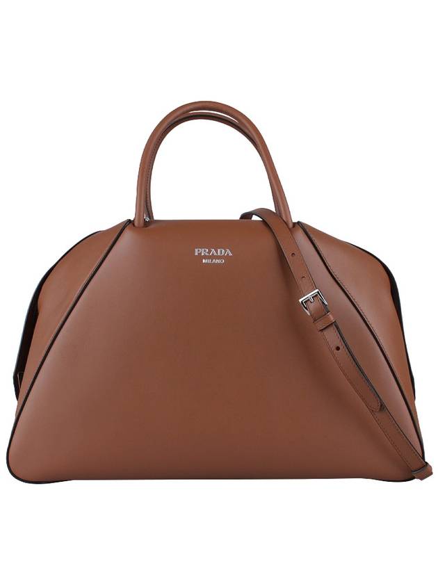 Brushed Supernova Large Tote Bag Brown - PRADA - BALAAN 3