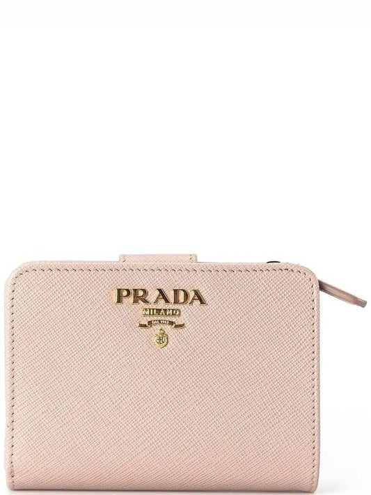 Small Logo Saffiano Leather Bicycle Wallet Pink - PRADA - BALAAN.