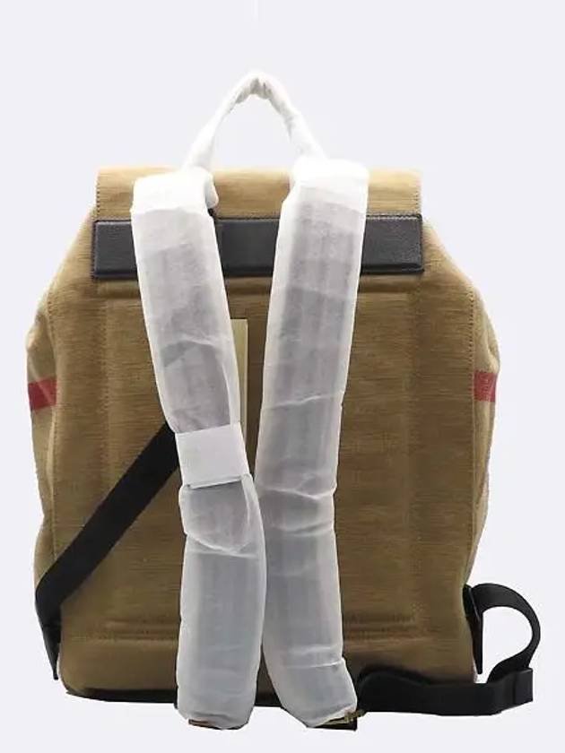 39962261 backpack bag - BURBERRY - BALAAN 4