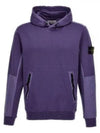 Regular Fit Mercerized Cotton Fleece Cotton Hoodie Purple - STONE ISLAND - BALAAN 2