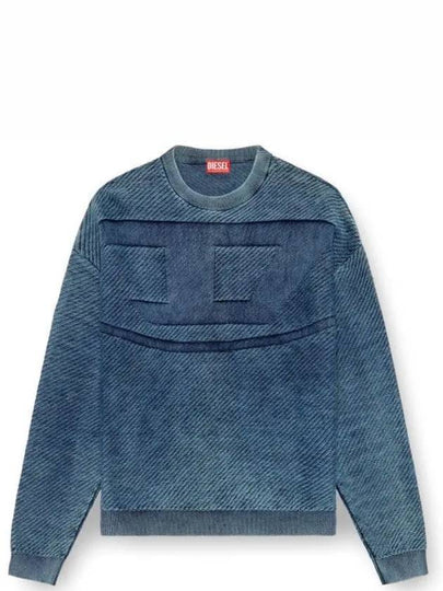 K Klevery Denim Effect Organic Cotton Sweatshirt Blue - DIESEL - BALAAN 2