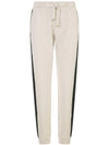 THOMAS jogger pants cream beige 2397860239 001 - MAX MARA - BALAAN 2