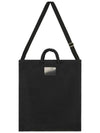 Big Pillow Tote Bag Black - OUR LEGACY - BALAAN.