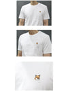 Fox Head Patch Classic Short Sleeve T-Shirt White - MAISON KITSUNE - BALAAN 5