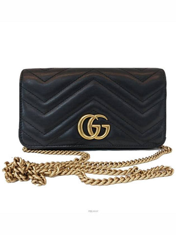 women cross bag - GUCCI - BALAAN 1