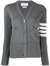 Cotton 4-Bar Milano Classic V-Neck Cardigan Medium Grey - THOM BROWNE - BALAAN 2