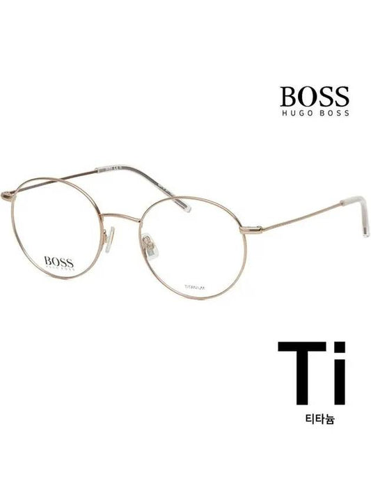 Hugo Boss Titanium Glasses Frame BOSS1213 G1C Ultralight Light Round - HUGO BOSS - BALAAN 1