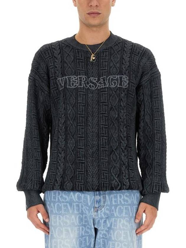 Embroidery Logo Knit Top Grey - VERSACE - BALAAN 2